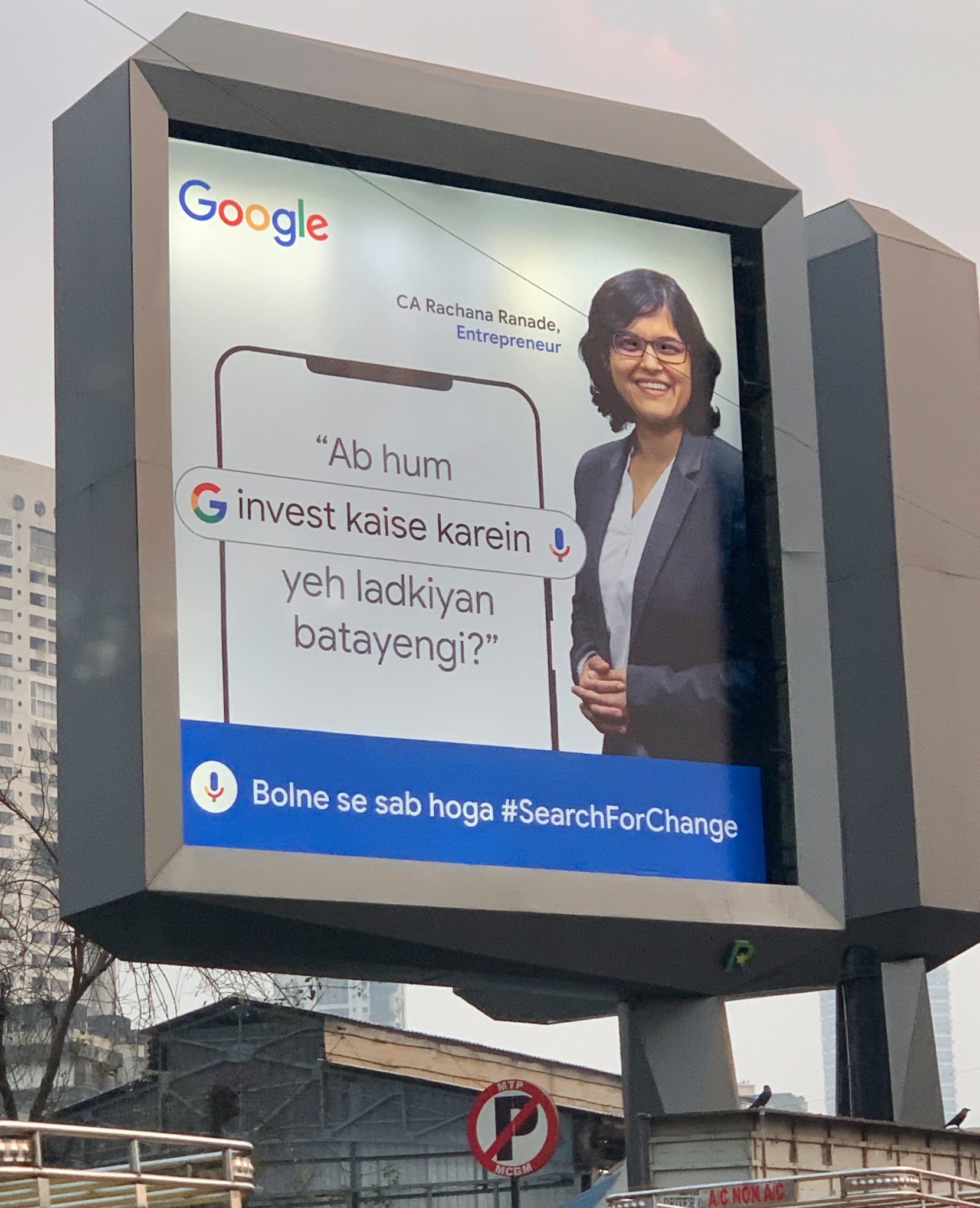 Google Employs Out-of-Home
