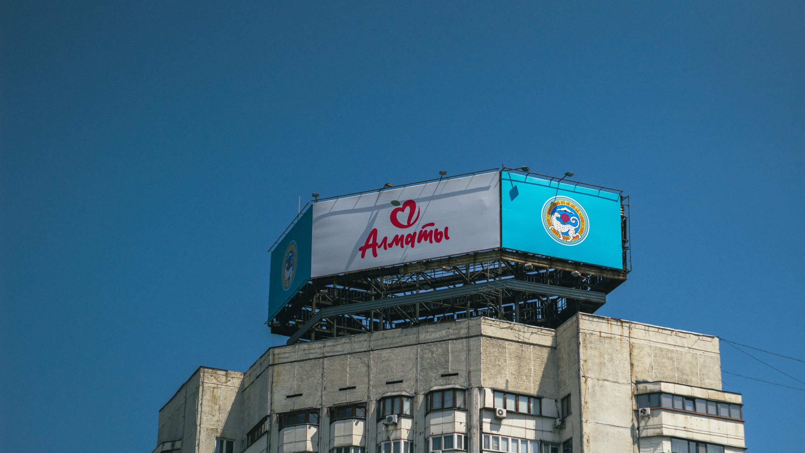 A Good Audit Makes for Great Branding Experience