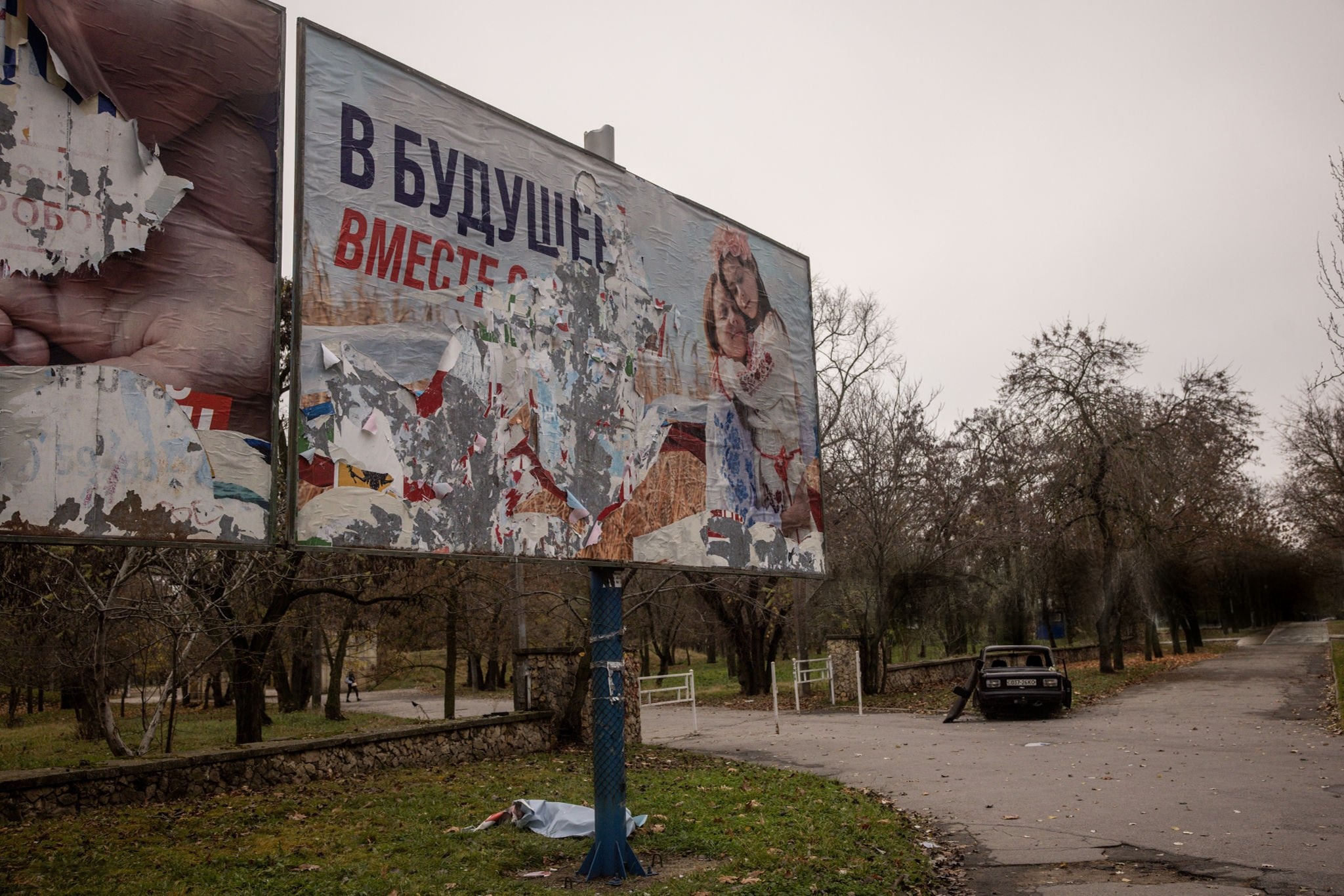 Proof of Performance in Outdoor Advertising Campaigns